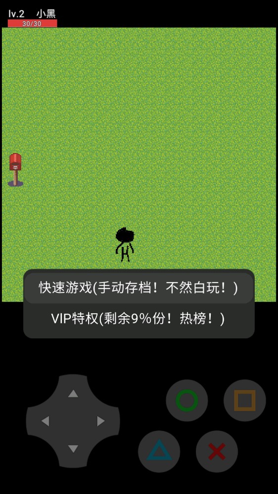 晶体工厂手游app