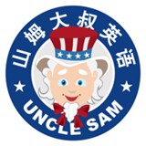 山姆大叔英语app下载安卓版