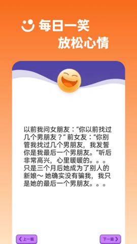 乐刷视频app下载