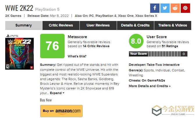 《WWE 2K22》PS5版媒体评分解禁 综合评分76分