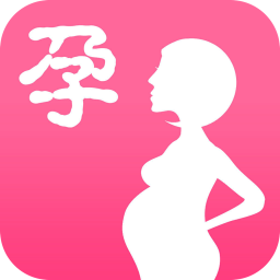 孕期计算器app
