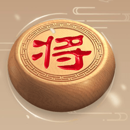 万宁象棋下载免广告版