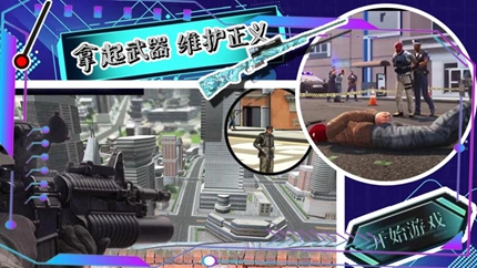帝国小镇创造模拟器手游app
