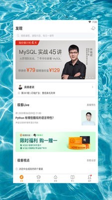 蓝奏云软件库合集软件资料网址线报坊