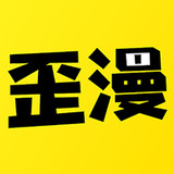 歪歪韩漫app