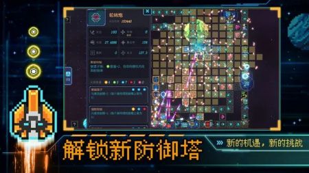 重构汉化版