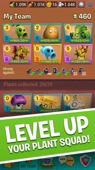 Pvz植物大战僵尸荷版