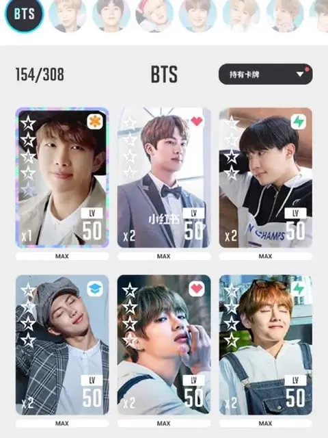 BTS WORLD