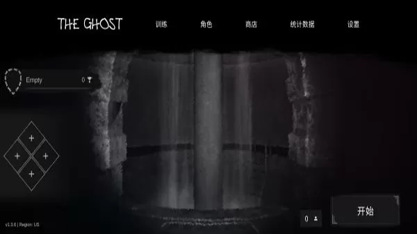 the ghost