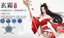 远征手游什么职业厉害？远征2手游地藏厉害吗？