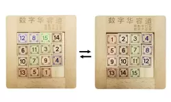 数字华容道嗯1到35最后一排应该怎么调整顺序？