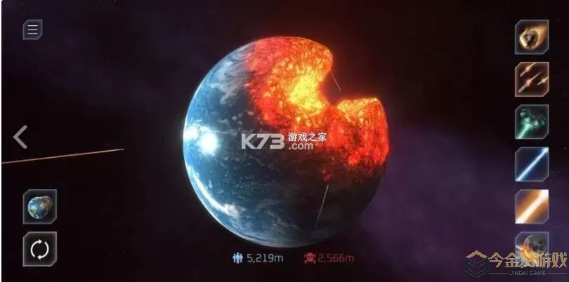 星球毁灭模拟器全部成就解锁方法 星球毁灭模拟器2.0.3