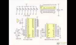 数字华容道Qt游戏代码压缩包 数字华容道模拟器