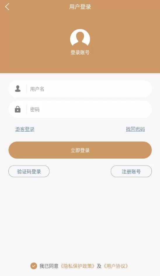 无痕读书