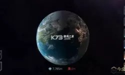 星球毁灭模拟器所有武器解锁