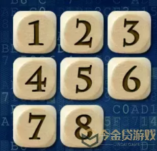 数字华容道训练什么？数字华容道解法器