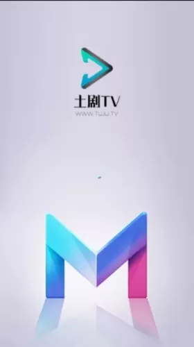 土剧tv