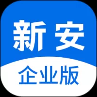 新安人才网企业版