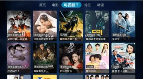 少泽影客TV