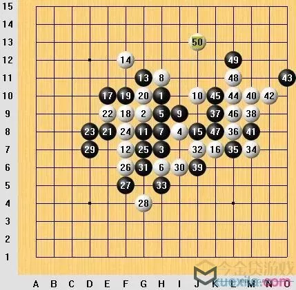自由幻想五子棋25连消图