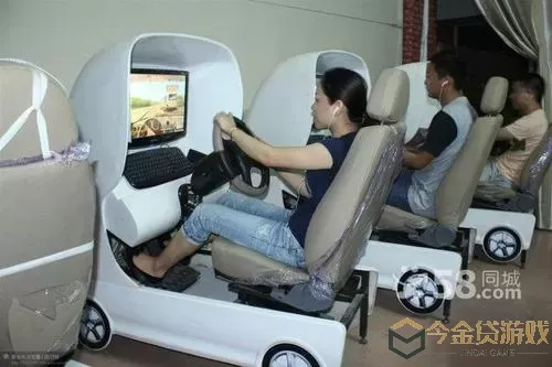 汽车驾驶模拟器分为互动式和非互动式两种 c1驾驶模拟