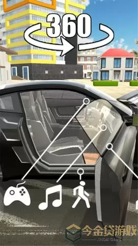 汽车驾驶模拟器韩国版 3d驾驶模拟器