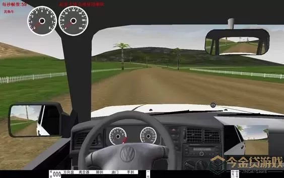 汽车驾驶模拟器带语音导航的软件 语音导航车模游戏模拟