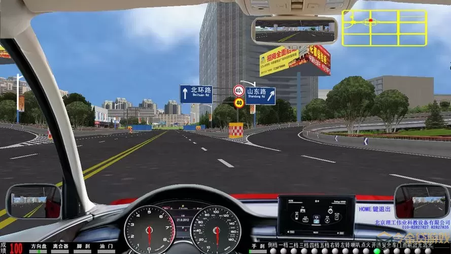 汽车驾驶模拟器分为,互动式,和非互动式俩种 汽车驾驶模拟器怎么使用？