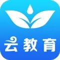 山东省云教育服务平台