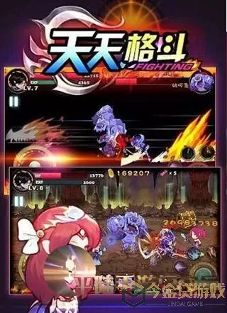 天天格斗火龙魔怎么得？获取天天格斗火龙魔攻略