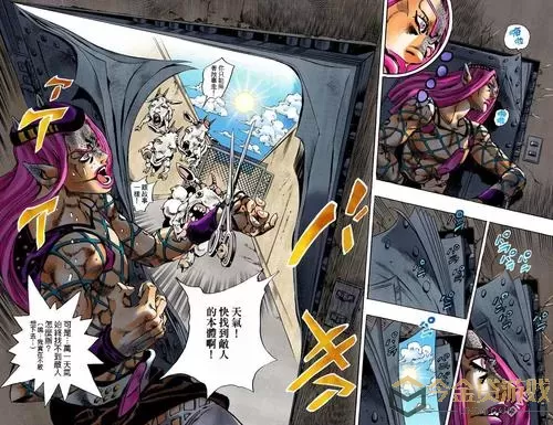 jojo的奇妙冒险sbr全彩版 jojo奇妙冒险sbr全彩精彩展示