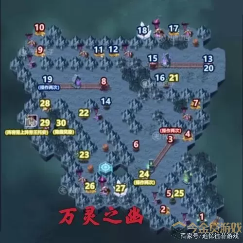 无尽之剑3烧焦的地图奖励 无尽之剑3地图奖励焦点