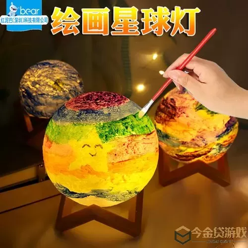 手工星球黄了 手工星球黄了变天