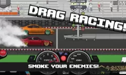 像素车单机版 像素车单机版：超酷赛车游戏