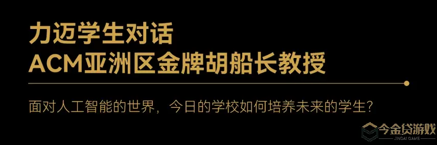 剑雨江湖小程序激活码大全最新 剑雨江湖小程序激活码生成