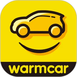 WarmCar安卓版最新版