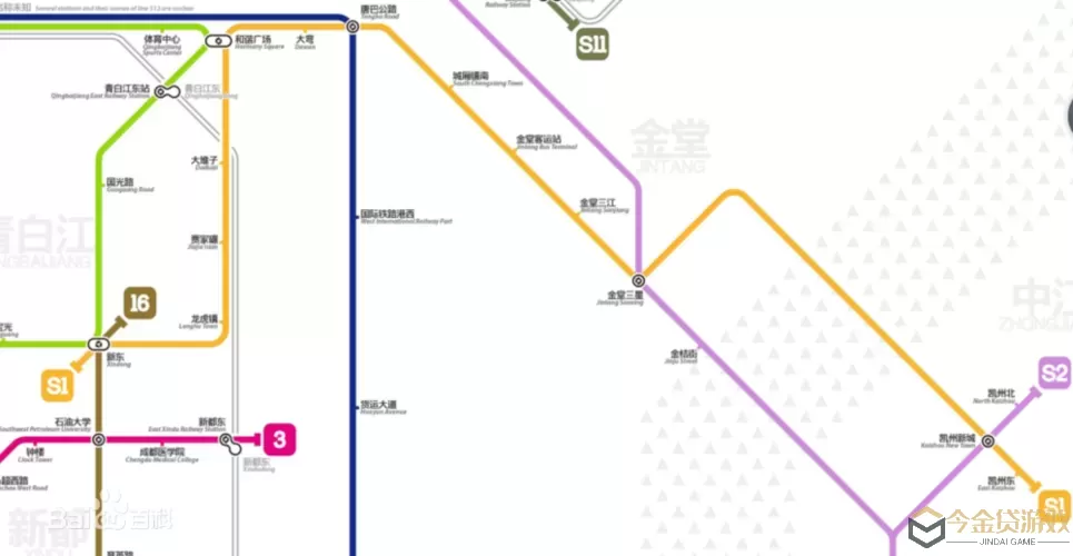 地铁逃生s1裤子在哪里兑换？地铁逃生s1裤子兑换地点