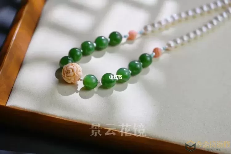 球球大作战碧玉莲花怎么获得？球球大作战碧玉莲花获取攻略