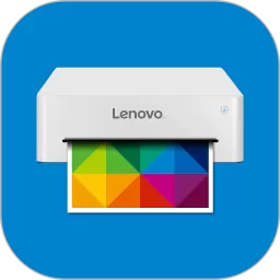 联想打印下载免费版