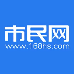 市民网下载新版