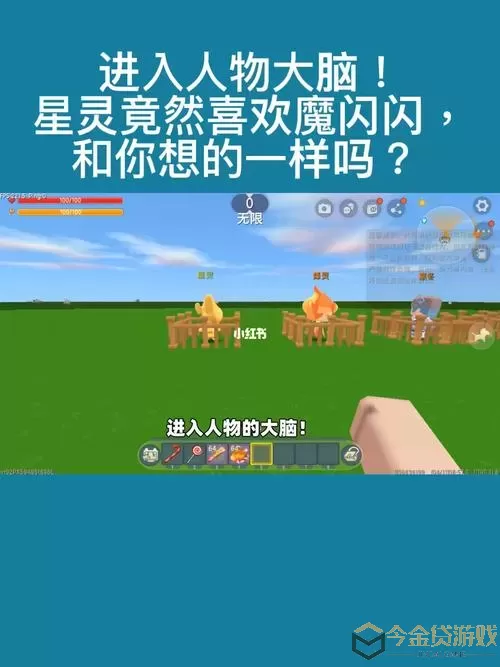 我的迷你世界为什么进不去？我的迷你世界无法进入