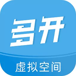 多开兔下载最新版