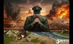 二战风云2游戏故事情节