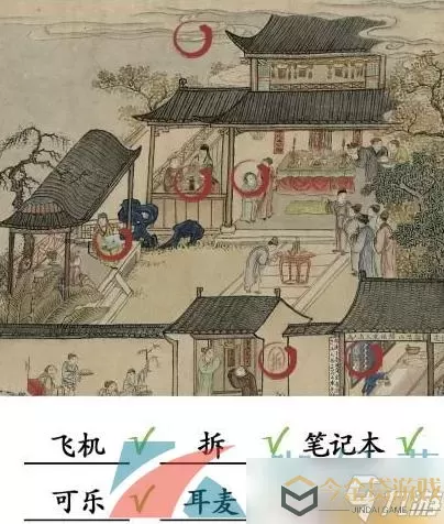 《汉字找茬王》迪斯科时代的通关指南