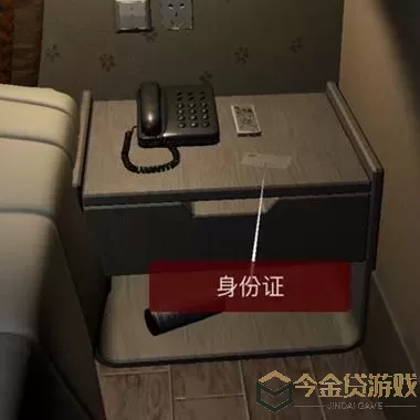 《孙美琪疑案：袁家宾馆》5级线索垃圾桶位置介绍