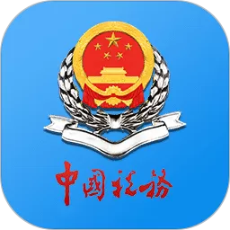 江苏税务app安卓版