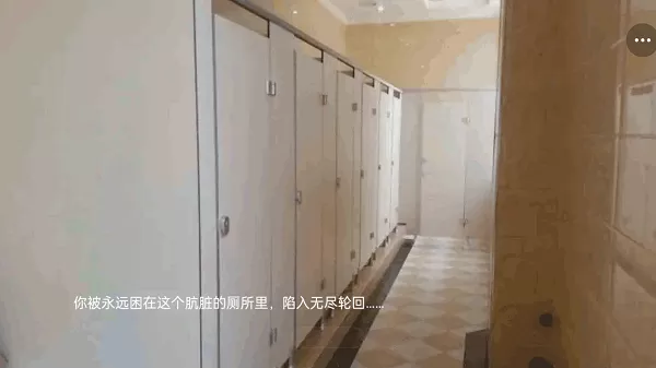 开在中山路上的小店下载手机版