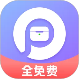 Pods King下载正版