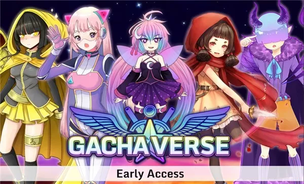 gachaverse游戏新版本