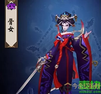 《阴阳师》骨女朝歌智妍皮肤特效怎么样